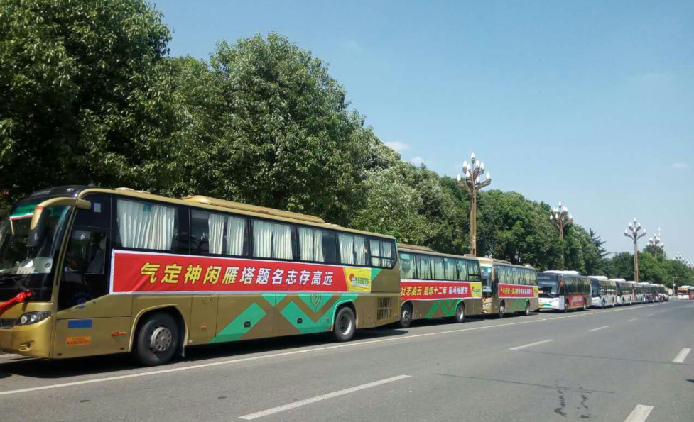 香港现场开奖结果查询