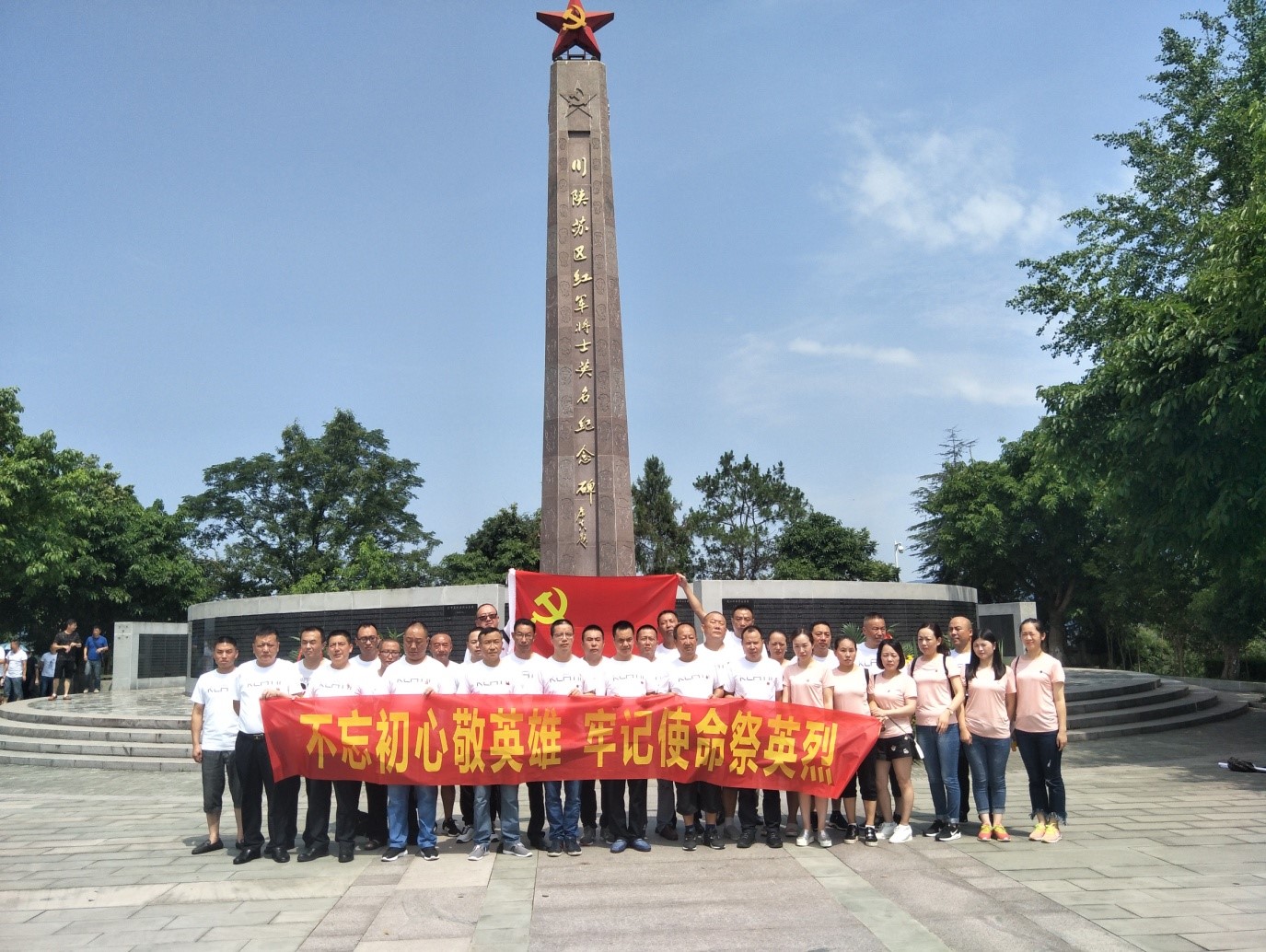 香港现场开奖结果查询