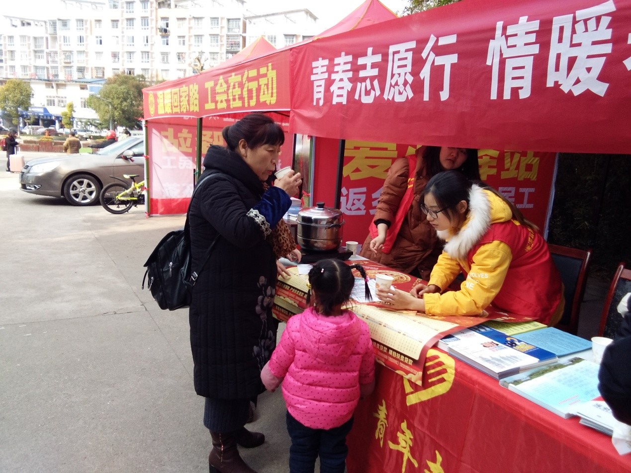 香港现场开奖结果查询