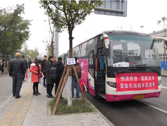 香港现场开奖结果查询