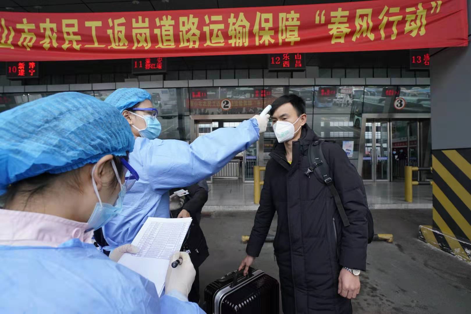 香港现场开奖结果查询