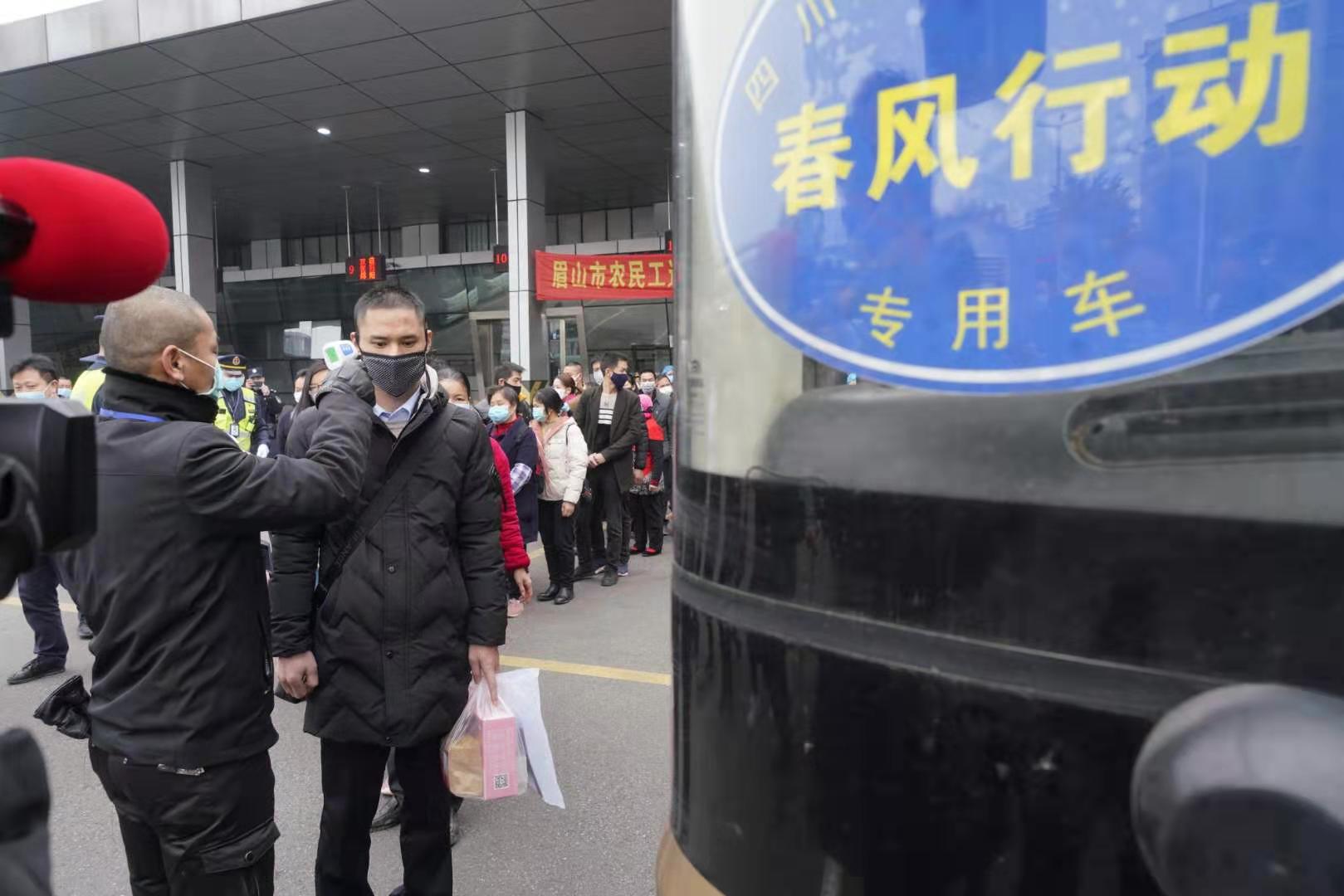 香港现场开奖结果查询