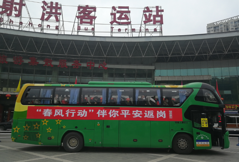 香港现场开奖结果查询