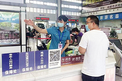 香港现场开奖结果查询