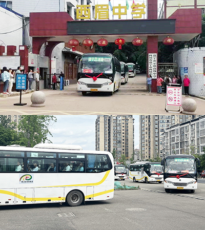 香港现场开奖结果查询