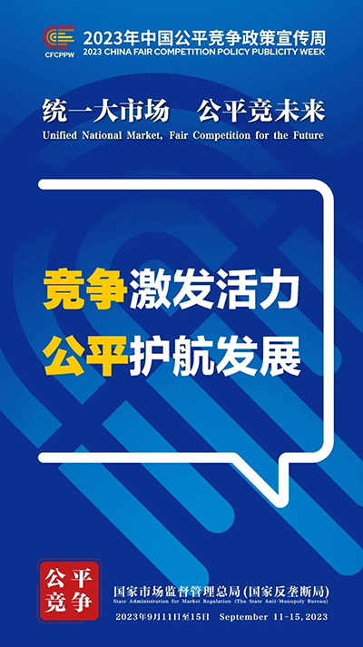 香港现场开奖结果查询