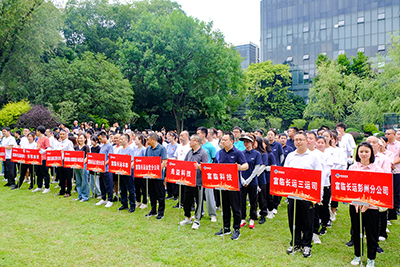 香港现场开奖结果查询