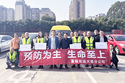 香港现场开奖结果查询