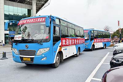 香港现场开奖结果查询