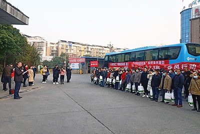 香港现场开奖结果查询