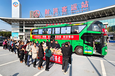 香港现场开奖结果查询